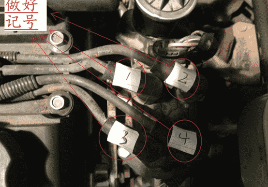 4-Mark the ignition wires