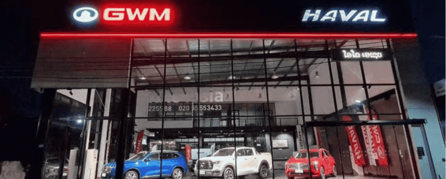 Great Wall launches new cars in Laos in 2021