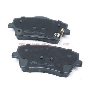 China Manufacture Front Brake Pads For Geely Dnl-5 (OEM 4048055500)