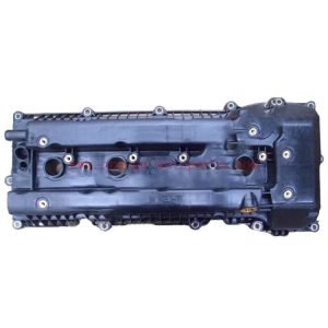 China Manufacture Genuine Cylinder Head Cover Assembly Made In China For Geely Gc7 (OEM 1022006800)