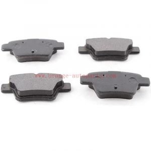 China Manufacture Rear Brake Pads For Geely Emgrand Ec7 (OEM 1064001725)