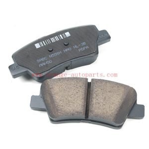 China Manufacture Rear Brake Pads For Geely Nl-3B (OEM 4050047600)