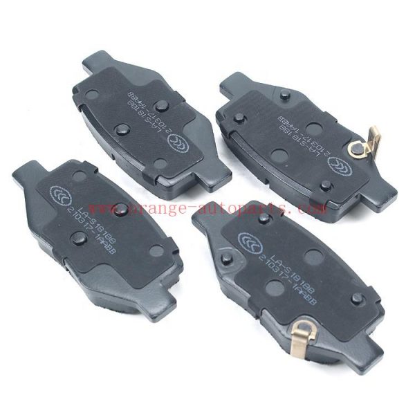 China Manufacture Rear Brake Pads For Geely Sx11 (OEM 4050043100)