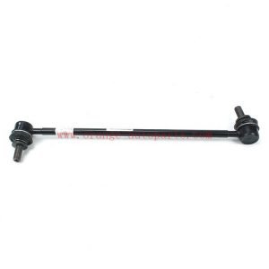 China Manufacture Tie Rod For Geely Gx7 Nl-1C (OEM 1014012763)