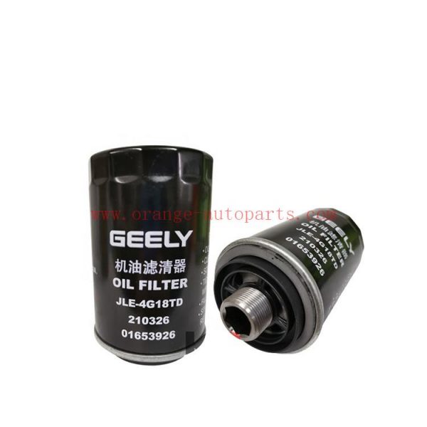 China Manufacturehigh Quality Car Engine Oil Filter In China Distributors For Geely Vf12 (OEM 1056004100)