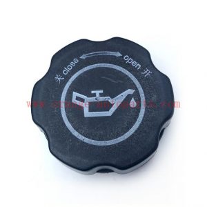 Chinese Factory For Jac 1014150Gg010 Oil Cover Suitable For Jac J3 Jac A13 Jac Iev4