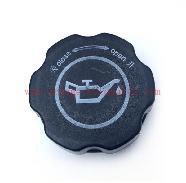 Chinese Factory For Jac 1014150Gg010 Oil Cover Suitable For Jac J3 Jac A13 Jac Iev4