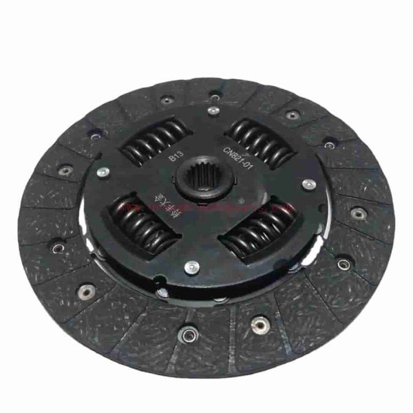 Chinese Factory For Jac Engine Accessories Clutch Disc For Baic Mz40