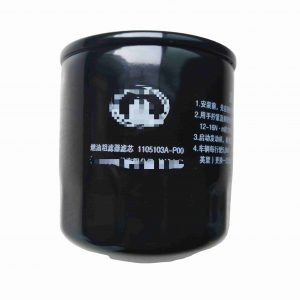 Chinese Wholesaler For Great Wall&Haval Fuel Filter Oil Filter For Wingle 5