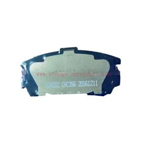 Chinese Wholesaler For Great Wall&Haval Rear Brake Pads For Haval H3 H5 H6 (OEM 3502200-K00)