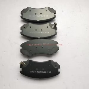 Chinese Wholesaler Front Brake Pads Set For Changan Cs35