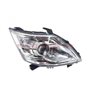 Chinese Wholesaler Front Lamp For Changan Ms201 Star 5 (OEM 3772010-Y01&3772020-Y01)