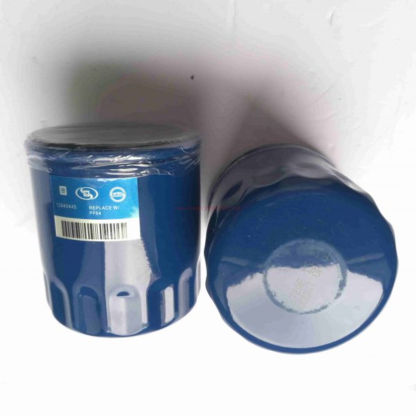 Chinese Wholesaler Oil Filter For Mg Zs