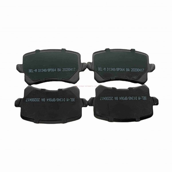 Chinese Wholesaler Rear Brake Pad For Changan Chana Cs95&Audi Q3& Faw Magotan Universal