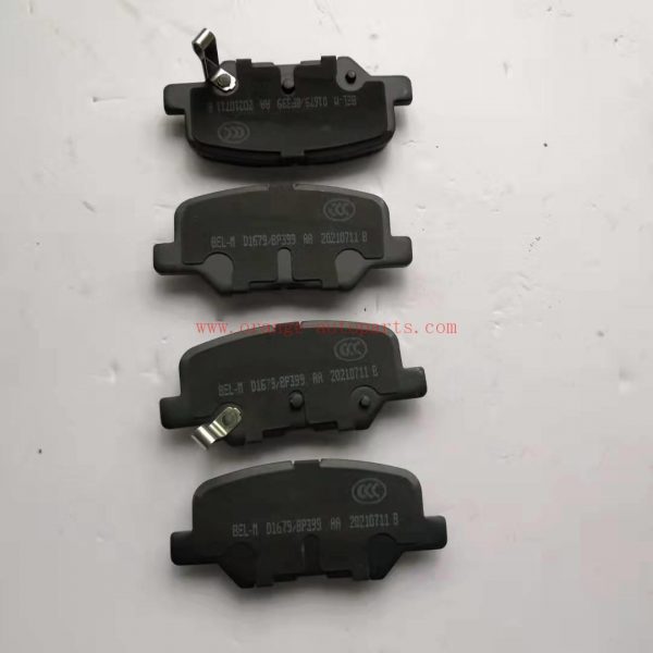 Chinese Wholesaler Rear Brake Pads Set For Changan Cs35