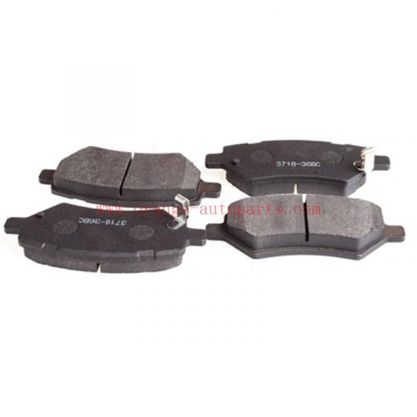 Factory Price Front Brake Pads For Chery A3 J3 (OEM M11-3501080)