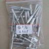 China Manufacturer 3/16 4.8mm 2.4mm Aluminum Pop Blind Rivet Sizes