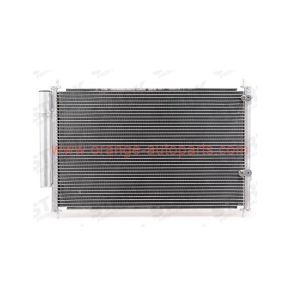 China Manufacturer 644*460*16mm 88450-12280 88450-02330 8845012300 A/C Condenser For Scion Tc Xb Corolla Matrix PontiAC Vibe