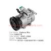 China Manufacturer 97701-1g010 97701-1g000 4PK 6sbu16 AC Compressor For Kia Rio 1.6l / Optima