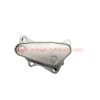 China Factory Auto Oil Cooler For Roewe360 MG Opel Chevrolet Cruze Ls 12640136 12678774