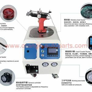 China Manufacturer Automatic Feed Rivet Machine / Riveting Machine / Rivet Feeder Machine