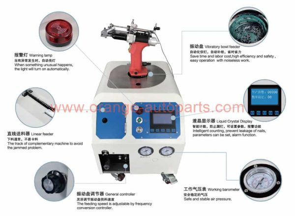 China Manufacturer Automatic Feed Rivet Machine / Riveting Machine / Rivet Feeder Machine