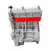 China Manufacturer Car Engine Professional K14b Long Block Engine For Changhe