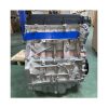 China Manufacturer Car Engines Suitable For Mazda Series Car Engines