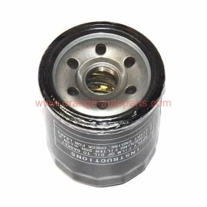 China Factory Changan Cs35 Auto Spare Parts Engine Oil Filter Supplier Oil Filter