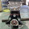 China Manufacturer Complete Engine Is Suitable For Toyota Overbearing For Prado 2tr Car Engine