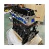 China Manufacturer Customizable New Car Engine Assembly For Toyota Vios Corolla Car Engine