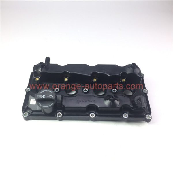 China Manufacturer Cylinder Head Cover Assy Great Wall Car Ora Iq/r1