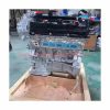 China Manufacturer Engine Assembly Is Suitable For Nissan Teana Infiniti Car Engine