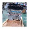 China Manufacturer For Nissan Terrano Engine Assembly For Vios Corolla Car Engine