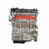 China Manufacturer G4kd 2.0l Cvvt Engine Long Block For Kia Sportage Cerato Hyundai Tucson Ix35