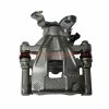 China Factory Geely Emgrand Ec7 Rear Brake Caliper Right For Fe-1 Rear Brake Slave Cylinder 1064001723