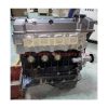 China Manufacturer Inventory New Car Engine Suitable For Lifan 320 520 620 720 Lf479q3 Car Engine