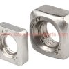 China Supplier M1.6 M2 M3 M4 M5 M6 M8 M10 Din 562 Stainless Steel 304 Threaded Square Thin Nuts