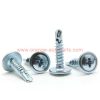 Factory Customized M4.2 White Zinc Plated Truss Head Self Drilling Screws 13mm,19mm,25mm,32mm,38mm,50mm