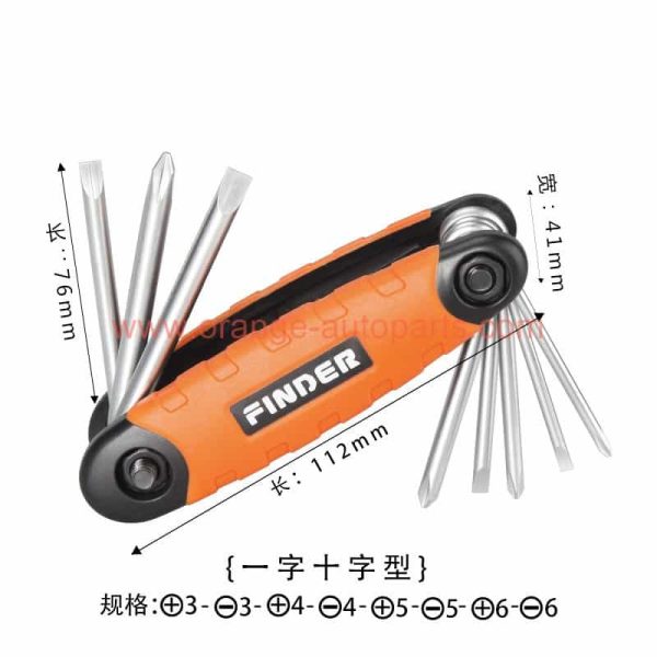 Wholesale Price Multi-functional Torx Screwdriver Set Folding Hex Allen Key Wrench Set