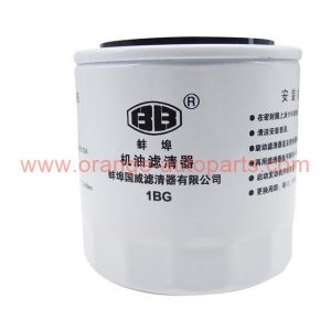 Wholesaler Price Chery Oil Filter (OEM 481H-1012010)