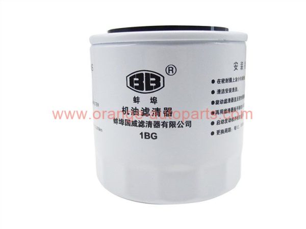 Wholesaler Price Chery Oil Filter (OEM 481H-1012010)