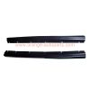 China Manufacturer S116102951 S11 6102952 Skirt Guard Side Skirt For S11 Chery Qq