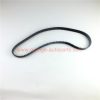 China Manufacturer Timing Belt Great Wall Suv Tank300/500